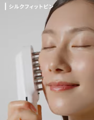 ステラボーテリフトブラシプロ2.0　シルクフィットピン